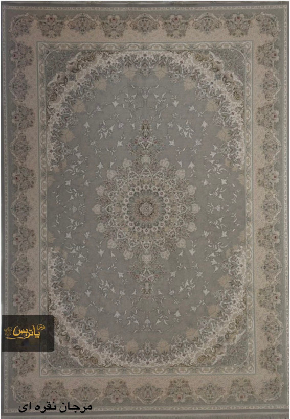 فرش مرجان نقره ای 1200 شانه